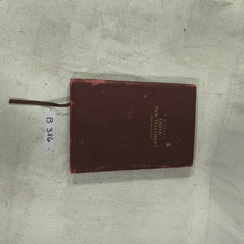 Greek new testament 2nd - new,