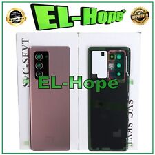 COPRI BATTERIA POSTERIORE