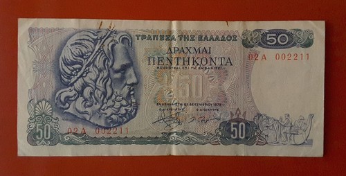 Banconota dracme 1978 - 50,