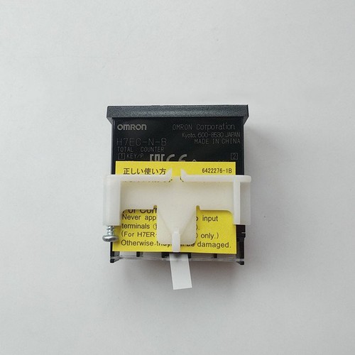 1pz nuovo contatore totale - 1pz,