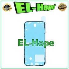 BIADESIVO GUARNIZIONE ADESIVA