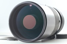 [EXC++++] Nikon Reflex Nikkor