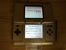 Nintendo DS Platinum Silver
