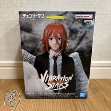 Modellino CHAINSAW MAN THE