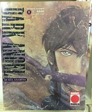 Dark Angel di Kia Asamiya serie manga completa