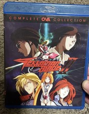 Tekkaman Blade II OVA BLURAY