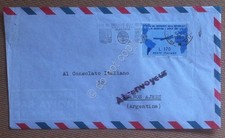 FDC Italia 1961 Gronchi azzurro su busta argentina - annullo speciale