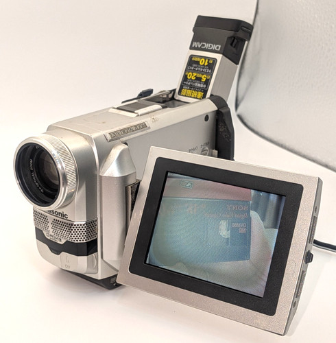 Ecc videocamera minidv - [ecc+++],