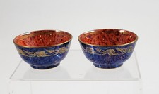 Daisy Makeig-Jones Wedgwood Lustre Coppia Di Ciotole Miniature, c.1915