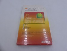 Scheda Product Key Microsoft