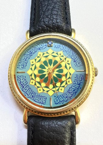 Raro orologio quarzo baraka - raro, al