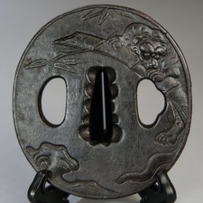 Taketora Zu Tsuba Katakiri