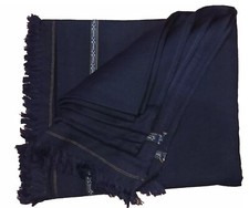 Scialle di lana afgano coperta