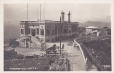 * PORTOFINO - Vetta (Stab.Fotografico Chiavari Civicchioni)