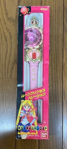 Sailor moon cutie - r, rod