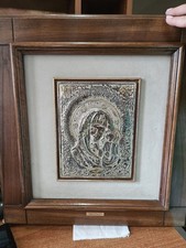 Quadro Sacro della Bottega D'Arte Artistica del Maestro Goffredo Catraro