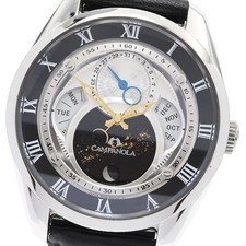 CITIZEN Campanora Tenmansei