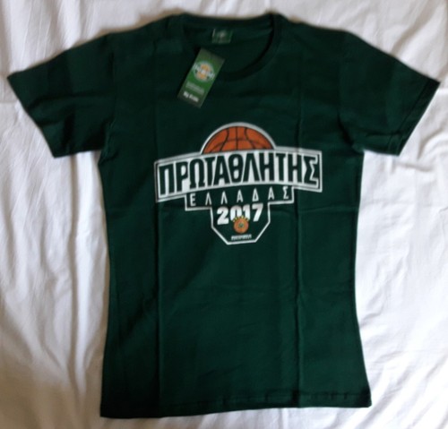 Shirt basket ufficiale - basket,