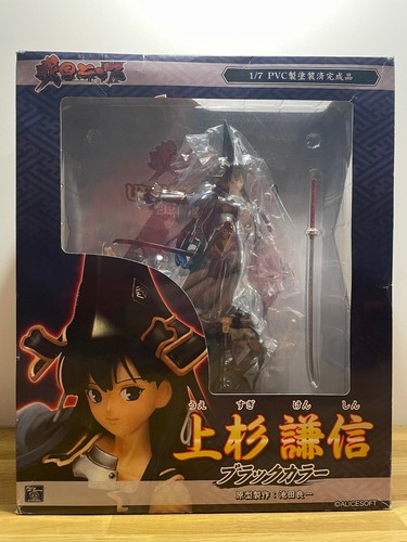 Sengoku rance uesugi - rance,