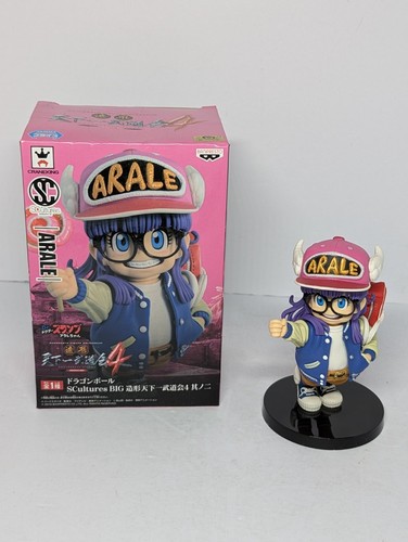 Slump arale chan tenkaichi - arale,