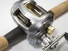 Mulinello da Pesca Abu Garcia