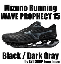 Scarpe da corsa Mizuno WAVE