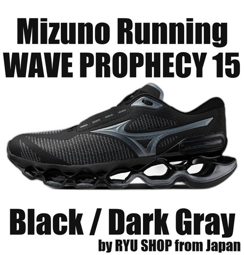 Scarpe corsa mizuno - scarpe,