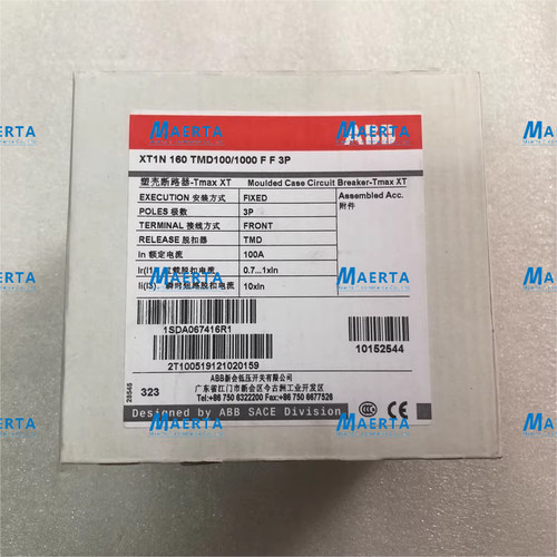Nuovo xt1n 160 - pz,