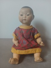 Armand Marseille : petit