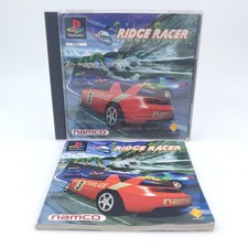 Ridge Racer PS1 PAL CIB