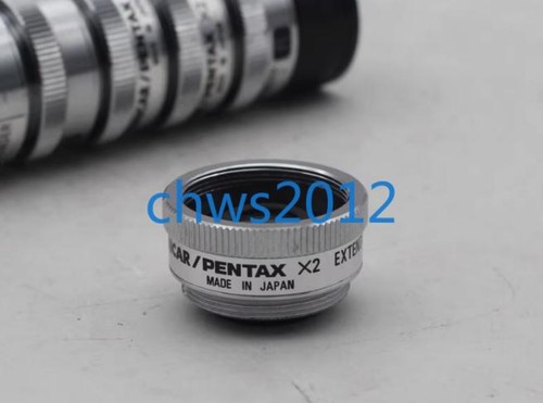 Pcs computar x2 2x - 1, computar/
