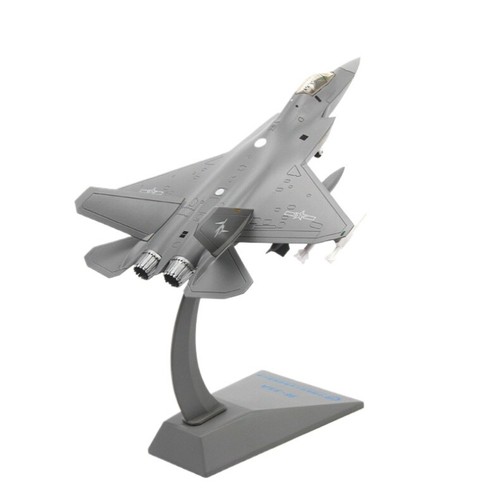 Terebo 35a j35a fighter avic - j35a,