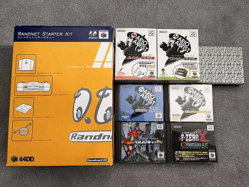 Nintendo 64dd set - nintendo,