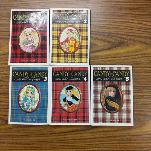 1588 candy manga - candy,