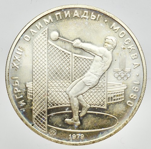 Russia rubli rubel 1979 - 5,
