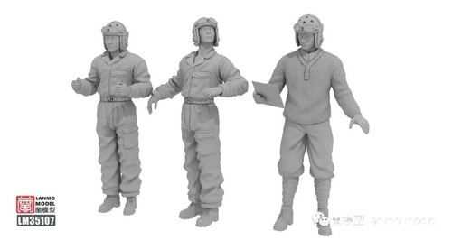 Lanmo model 35107 35 m4a4 - lanmo, 1/35