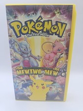 Pokemon The First Movie Mewtwo