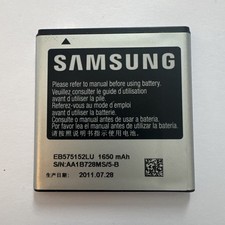 Batteria originale Samsung