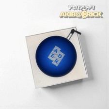 Bang & Olufsen B&O Beosound A1