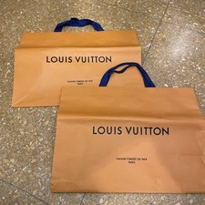 LOUIS VUITTON Empty Bag BUSTA