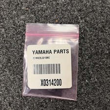 Yamaha PSR2000 P/N:X0314200