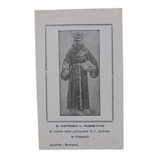 *HH* Antico Santino Sant San