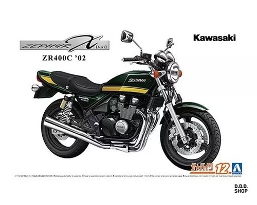 Kawasaki zr400c zephyrχ - kawasaki,