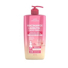 Luxe Organix Niacinamide +