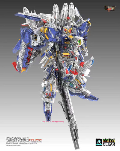 Mechanicore masx 0033 - 1/72, masx-0033