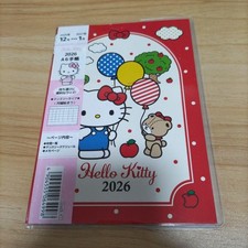 Agenda Planner Hello Kitty