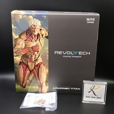 Kaiyodo revoltech incredibile - kaiyodo,