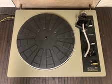 Giradischi *Lenco L133 vintage ancora funzionante da cambiare la cinghia Leggi