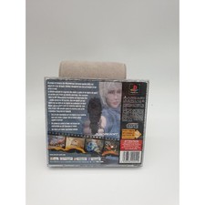 Jeu PS1 Svg Parasite Eve 2