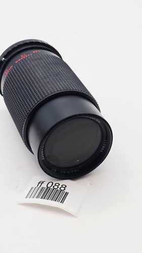 Tamron 200mm 4 - tamron, f/4.5